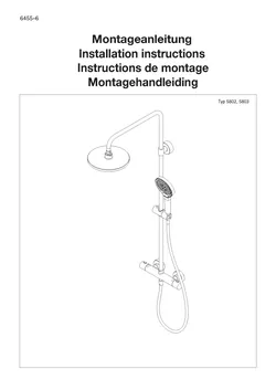 MK130 eckig, mit Thermostat 20.07.2026
