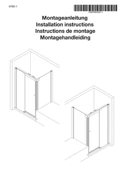5467 Gleittür / Schiebetür 2-tlg. für Seitenwand 10.11.2025