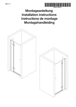 5410 Drehtür an Nebenteil in Nische 11.11.2025