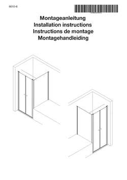 5325 Pendeltür in Nische 11.11.2025