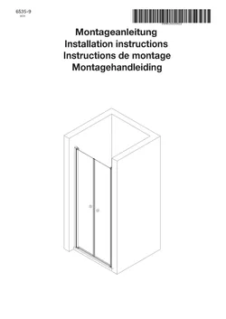 5265 Pendeltür in Nische 14.10.2025 5265 Pendeltür in Nische 14.10.2025