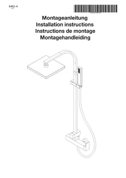 MK160 rund, mit Einhebelmischer 01.07.2025