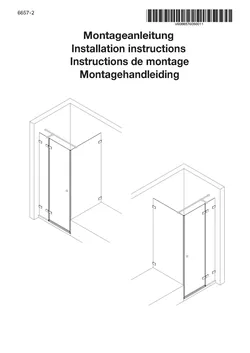 5451 verkürzte Seitenwand für Drehtür an Nebenteil 11.11.2025