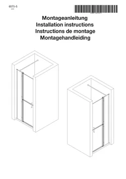 5173 Drehtür geteilt an Nebenteil in Nische 08.08.2025 5173 Drehtür geteilt an Nebenteil in Nische 08.08.2025