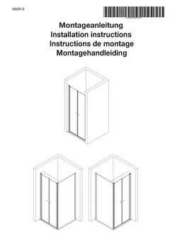 Pendeltür für Seitenwand 11.11.2025