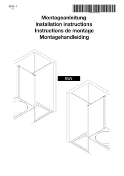 verkürzte Seitenwand für Drehpunkttür pendelbar mit Seitennebenteil 27.08.2025 verkürzte Seitenwand für Drehpunkttür pendelbar mit Seitennebenteil 27.08.2025
