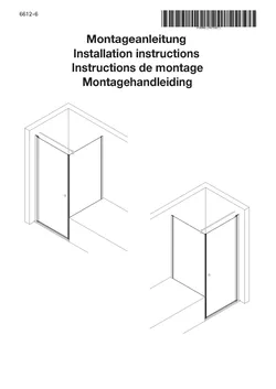 5324 verkürzte Seitenwand für Drehtür pendelbar 11.11.2025