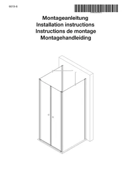 5368 Pendeltür mit 2 Seitenwänden (U-Kabine) 11.11.2025