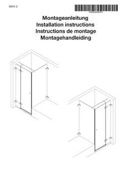 5433 verkürzte Seitenwand für Drehtür an Nebenteil 11.11.2025