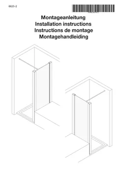 verkürzte Seitenwand für Drehpunkttür pendelbar mit Seitennebenteil 11.11.2025