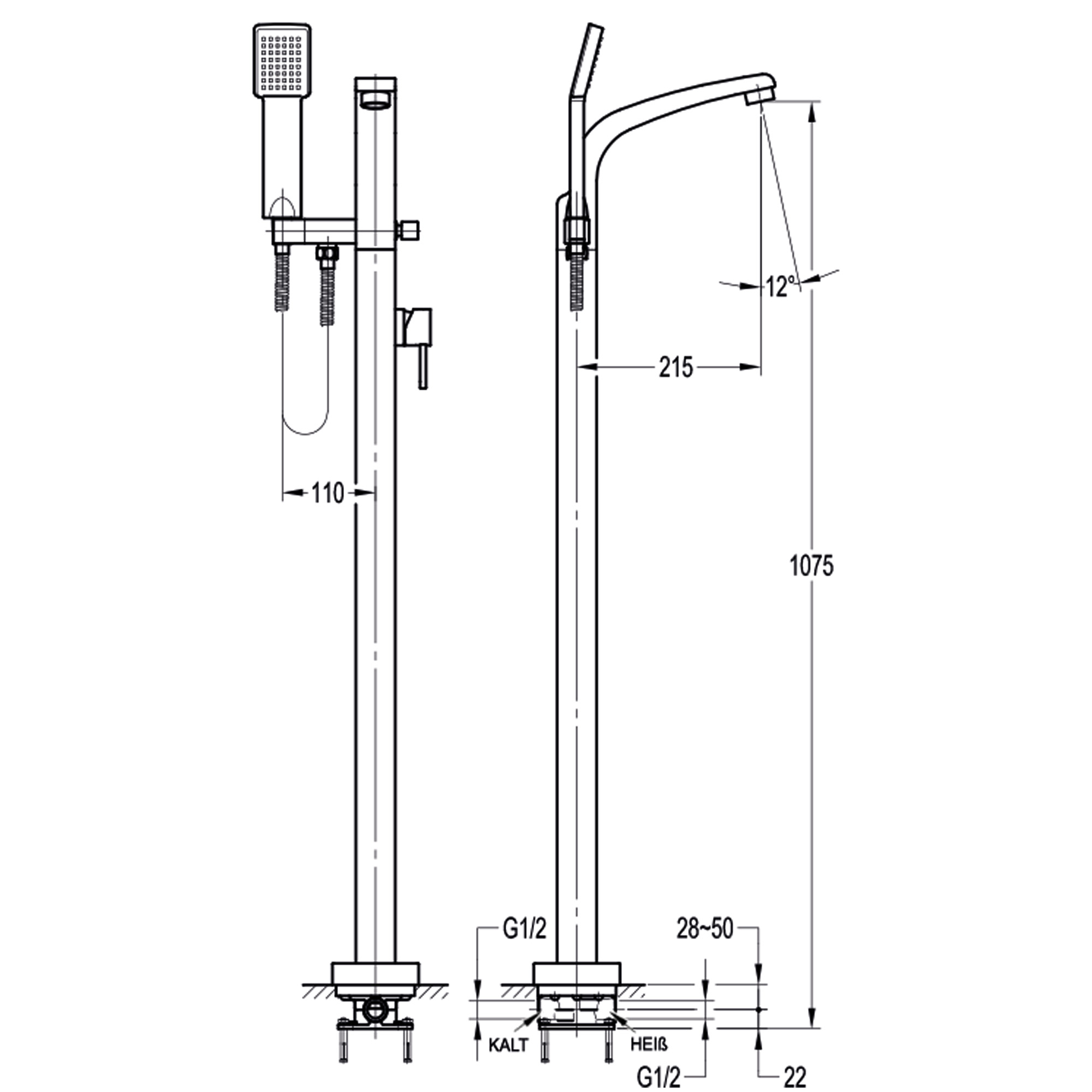 Duschwelten_Standarmatur_Skizze_Clearwater300 Clearwater 300 Standarmatur hochglanz verchromt, Aufmaßskizze