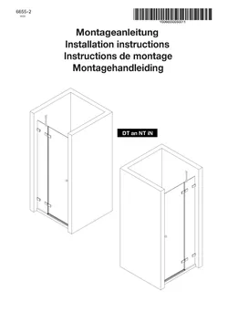 5445 Drehtür an Nebenteil in Nische 01.07.2025 5445 Drehtür an Nebenteil in Nische 01.07.2025