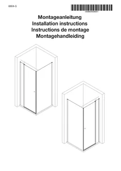 Seitenwand für Drehfalttür 23.10.2025