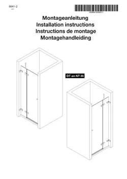 5428 Drehtür an Nebenteil in Nische 01.07.2025 5428 Drehtür an Nebenteil in Nische 01.07.2025